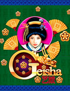 ufabet แทงมวยออนไลน์ สุดยอดประสบการณ์เดิมพัน