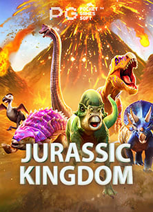 เข้าร่วมสนุกกับเกมส์ ฝาก 1 รับ 20เว็บ พนัน 191 สุดคุ้มค่า